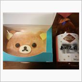 WhiteDay(・ω・)ノ