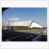 名古屋まで