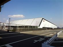 名古屋まで