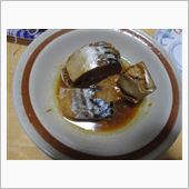 これは美味い