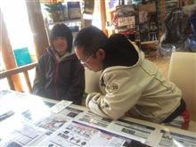 ☆　札幌のクルーズ Ｙさん御来店！　☆