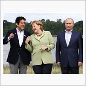 Japan as Japan ...