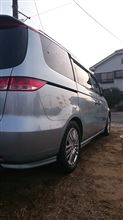 洗った～