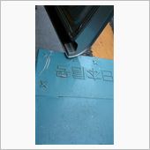 降りれなくなるとこだった(笑)