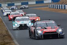 スーパーGT 公式テスト(岡山国際サーキット) ２日目結果