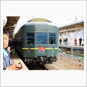 トワイライトエクスプレスのラ ...