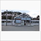 東北エモーション♪(^-^) 