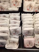 SYARAKUのオフ会に初参加してきますた(^○^)     （長文&amp;画像多めです）