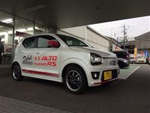 アルトターボRS試乗(写メ追加)
