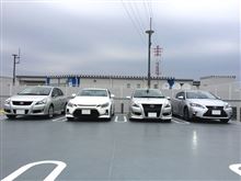「ブレイド」プチオフ会　in　Kasukabe