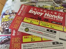 いいのか悪いのか、少し時間が出来ました。(ﾟДﾟ;)
