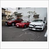 沼津　GT Cafeに行って ...