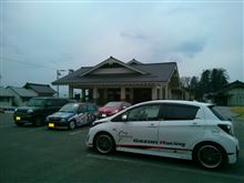 お・せ・わ・に　なりました(序)。