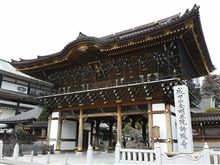 成田山詣で(ﾟ∀ﾟ人)