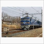 さらば北斗星