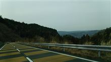 山んなか。