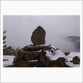 三つ峠、雪道ハイキング