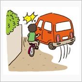 自転車の無灯火には注意しまし ...