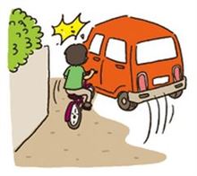 自転車の無灯火には注意しましょう！！