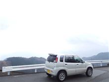 気分転換ドライブ