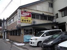 いときん