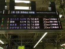 そういえば・・・