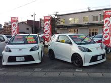 とある中古車屋さんの風景