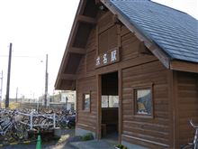 求名 求名