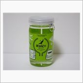 カップ酒961個目　新潟紀行 ...