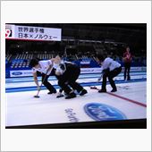 フォードがスポンサードするス ...