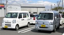 部品の受渡し受渡されオフの巻。
