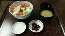 美味倶楽部なかまち 