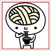 死国・・・(^-^;)