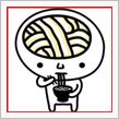 死国・・・(^-^;)