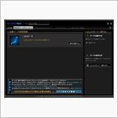 セルスター工業製GPSレーダ ...