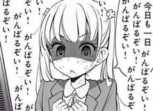 先週購入した薄い本報告　～その3～ 