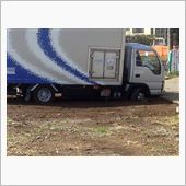 とんだ災難？