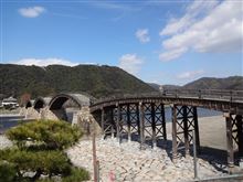 広島旅行　3日目