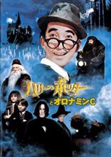 ３月音楽会