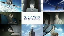 もう一度、生まれてきたいと思う？