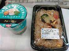 本日のサラ飯