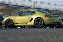 Adrenaline Drive 2015／ &quot; 激突！&quot; TC2000（番外編）
