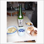 今夜の一献（百楽門　純米吟醸 ...