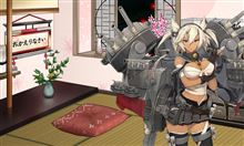 ただただ、羅針盤に翻弄され続ける人生だった