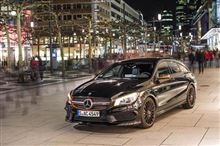 無常な日常(CLA45AMG - OrangeArt Edition !)