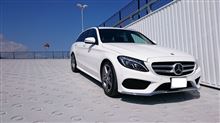 W205レビュー W205レビュー
