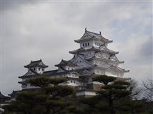 広島旅行　4日目