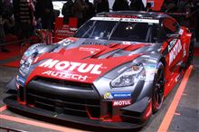 TOKYO AUTO SALON MOTUL AUTECH GT-R