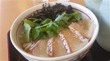 米山鯛茶漬け