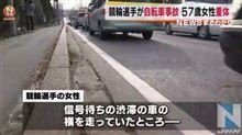 そろそろまじめに考えないと・・・ そろそろまじめに考えないと・・・